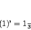 \ref ޤѴ̤ GIF 