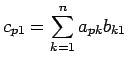 $\displaystyle c_{p1}=\sum_{k=1}^n a_{pk}b_{k1}$