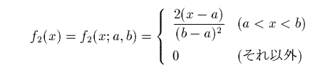 $B%7%_%e%l!<%7%g%s$G;HMQ$7$?L)EY4X?t(B