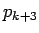 $p_{k+3}$