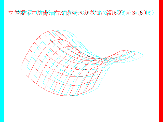 3D Ωλ륰դΥץ (-֥ᥬ)