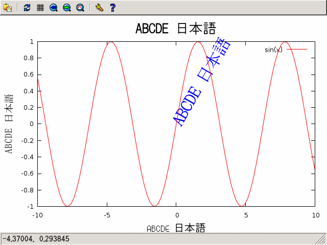 wxt terminal ǤܸɽƥȲ no.2