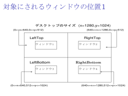 mini image of beamer pdf page 11