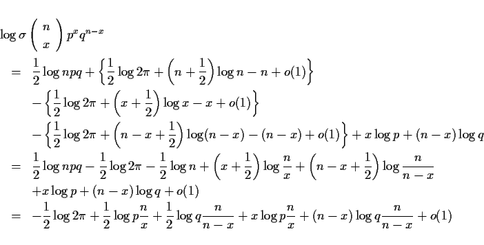 \begin{eqnarray*}\lefteqn{\log\sigma\left(\begin{array}{c} n \\ x \end{array}\ri...
...frac{n}{n-x}
+x\log p\frac{n}{x}+(n-x)\log q\frac{n}{n-x}+o(1)
\end{eqnarray*}